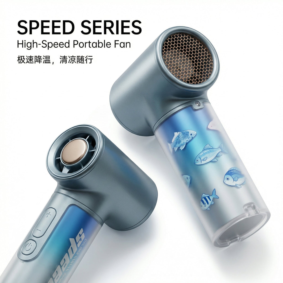 Handle fans